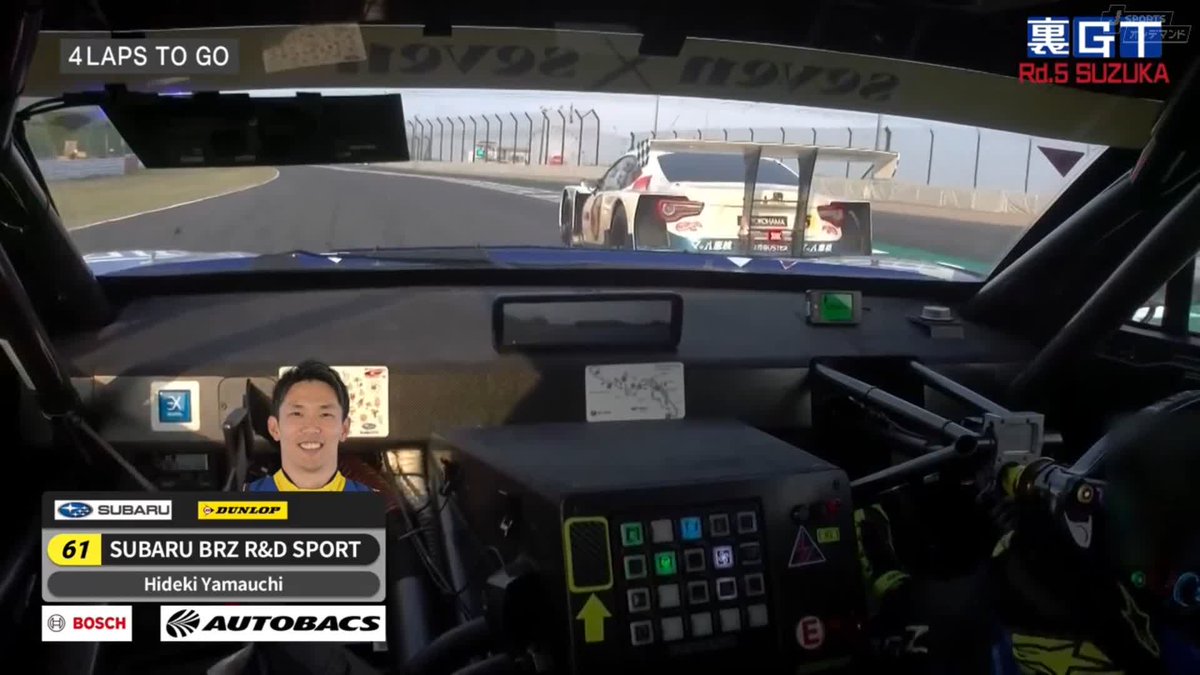 FCY明け リスタートの瞬間 5号車86 vs. 61号車BRZ ここまで速度差があるとは😲 SUPER GT 2025【裏GT】 第5戦 鈴鹿サーキット 本日より配信開始！ 🔽ご視聴/ご購入は🔽 #SUPERGT #スーパーGT