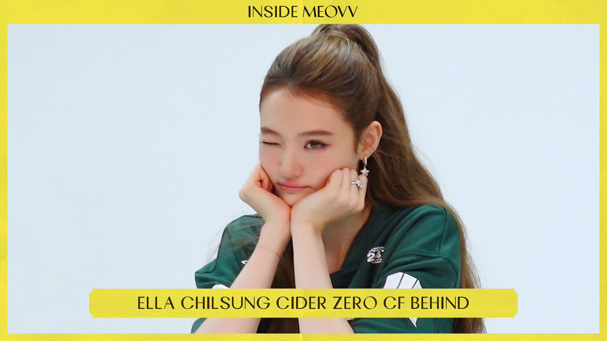 INSIDE MEOVV | 토끼 냥이 엘라🐰🫧 with 롯데 칠성사이다 제로, 정승제 선생님 | ELLA CHILSUNG CIDER ZERO CF BEHIND 🔗 #MEOVV #미야오 #INSIDEMEOVV #THEBLACKLABEL #더블랙레이블