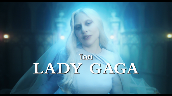 แม่ Lady Gaga เค้ามาเสิร์ฟเพลงใหม่ให้ขนาดนี้ 🖤 ชาว Little Monsters มาออกสเต็ป “The Dead Dance” ให้กังวาลไปทั่วสุสานพร้อมกันได้เลยย #WednesdayNetflix #NetflixTH
