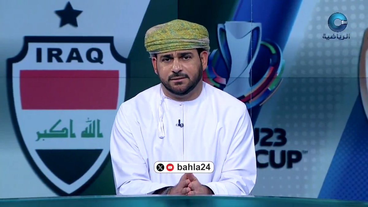 |🎦||🎦| 🎥 ختامية الاستوديو التحليلي برسالة المطالبة بتحكيم نزيه وحيادي .. bahla24 🎦||🎦|