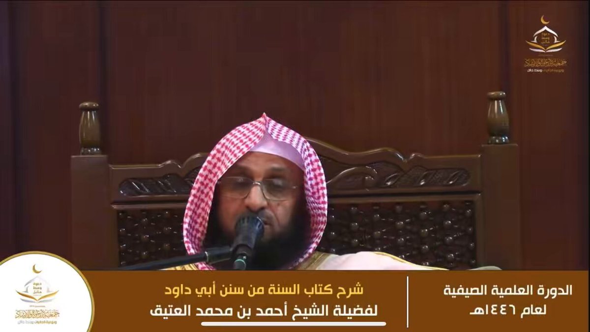كلام مخيف جداً والعياذ بالله نسأل الله العافية:💔 قال معاذ بن جبل يومًا: إِن مِنْ ورائكم فِتَنا يكثر فِيهَا الْمَالُ، وَيُفْتَحُ فِيهَا القران، حَتى يَأْخذه الْمُؤْمن وَالْمنافق والرجل والْمرأة وَالصغِير والكبير والعبد والحر، فَيُوشك قائل أَن يَقُول.