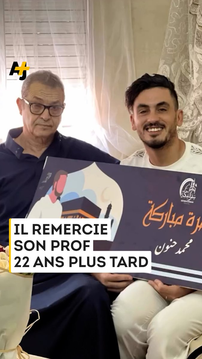 Ce jeune Marocain offre un pèlerinage à son ancien enseignant pour le remercier d’une bonne action... 22 ans plus tard.