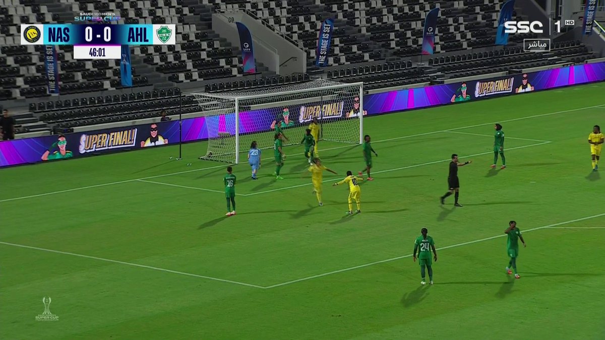 ⚽ الهدف الأول لسيدات النصر عن طريق داليا أبو لبن "بالخطأ بالمرمى" النصر 1 × 0 الأهلي #كأس_السوبر_للسيدات #النصر_الأهلي | #SSC