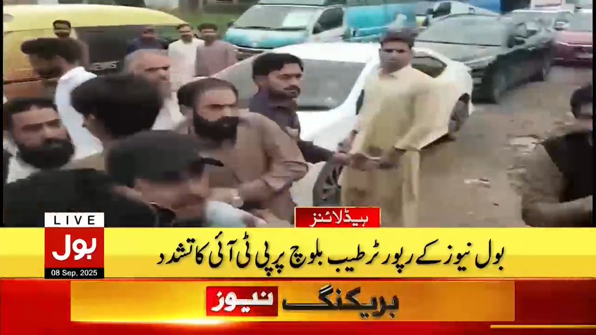 اڈیالہ جیل کے باہر پی ٹی آئی کارکنان کا بول نیوز کے رپورٹر طیب بلوچ پر تشدد! #BOLNews #TayyabBaloch #PTIAttacksBOL