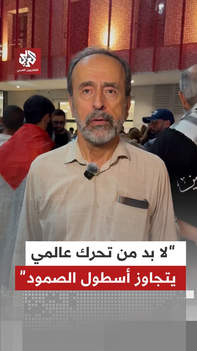 رئيس اللجنة الدولية لكسر الحصار عن غزة زاهر بيراوي يوجه رسالة إلى العالم للتضامن والعمل على فك الحصار عن غزة