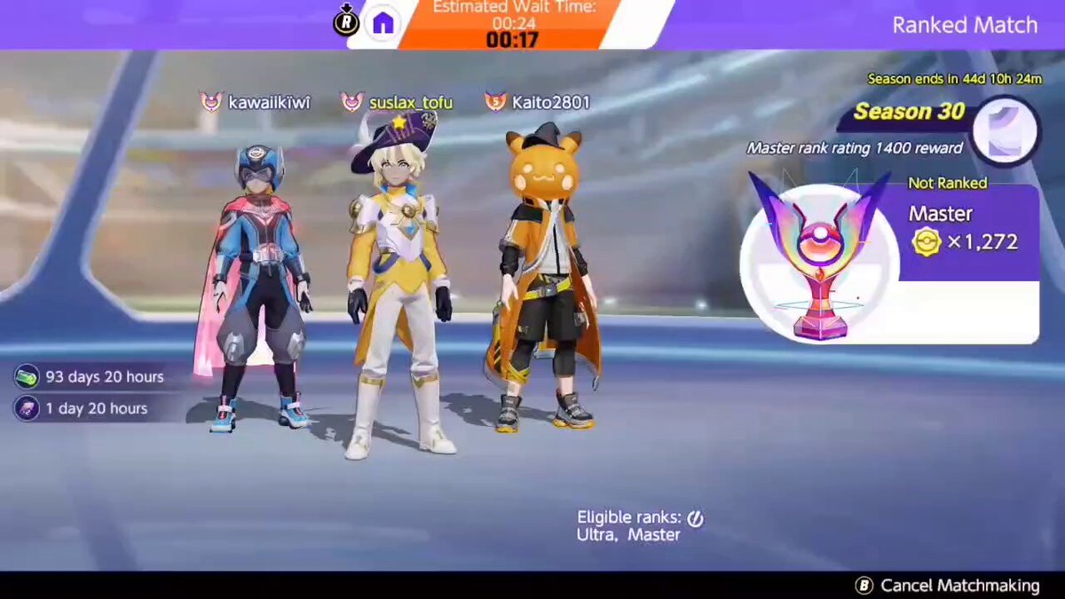 Pokemon Unite really is held together with duct tape and glue... anyone else having matchmaking loading errors???