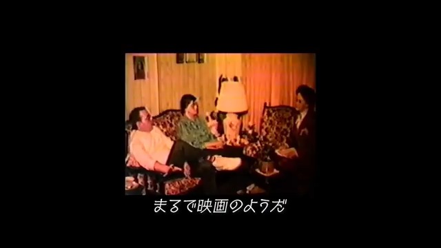 ◢◤ 『死霊館 #最後の儀式』 🏆2025年ホラー映画No.1 全世界1.8億ドル突破のメガヒットスタート ◥◣ 「IT/イット」に次ぐホラー映画歴代2位🎉 #死霊館 ユニバース最大のオープニング記録!! ㊗大ヒット記念 事件に関わった人の証言映像を交えた “すべて実話”の【実録最恐予告】解禁⚠️ 🎬10/17公開