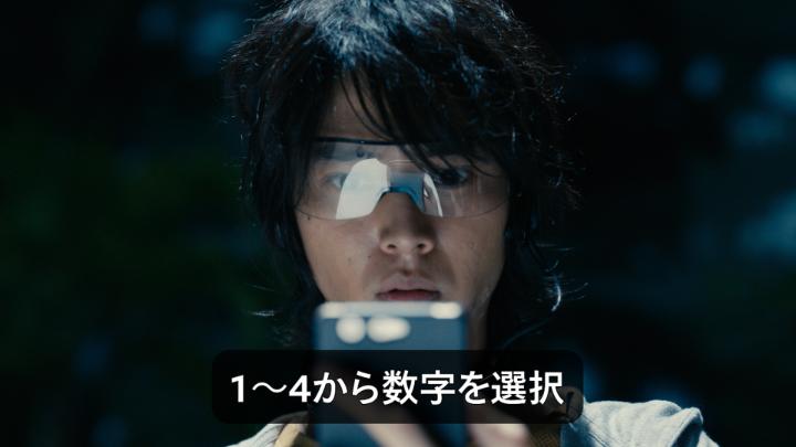 あなたが挑むとしたらどの“げぇむ”？ 4秒以内に答えて！⏳ Netflixシリーズ 『今際の国のアリス』シーズン3 9月25日独占配信スタート #今際の国のアリス3 #AliceinBorderland3 #AiBJoker