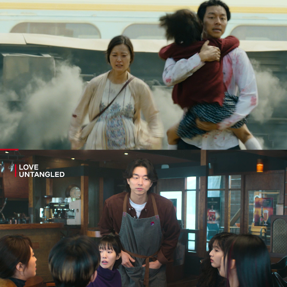 Ini yang terjadi seandainya Gong Yoo &amp; Jung Yu-mi berhasil kabur dari zombi ☕