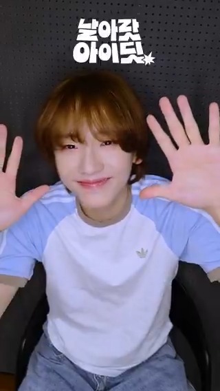 [⭐📕] 날아랏 별책부록✈️ 날아랏 아이딧 EP.8 ˃ ᵕ ᵒಣ 극복-⋰˚✩ 💫 💫 💫 💫 #IDID #아이딧 #날아랏아이딧 #Fly_High_IDID