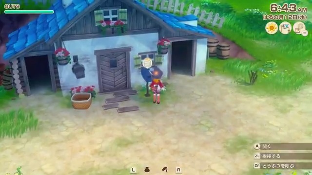 #グラバザ豆知識🐮💡 そよかぜタウンで過ごしている中で 住人から手紙が届くことも! 手紙はポストで受け取った後 メニューの【手紙】画面から読むことができます。 手紙に添えられたプレゼントは カバンに空きがないと 受け取れないので注意しましょう🐣 #牧場物語 #グラバザ
