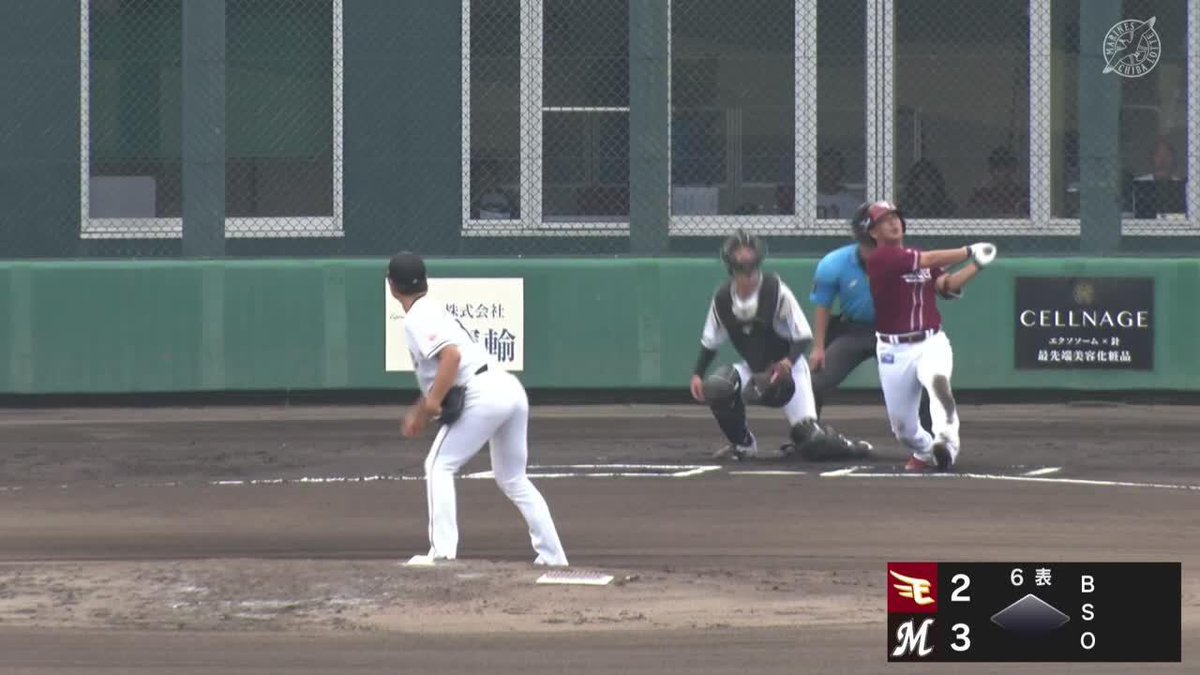 らしさが戻ってきた 打った瞬間にそれと分かる 浅村栄斗 確信のファーム6号弾 ⚾プロ野球 ファーム (2025/9/9) 🆚ロッテ×楽天 📱Live on DAZN #オレをみろ #イージースポーツ #RakutenEagles #だったらDAZN