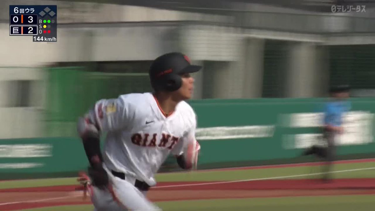ジョージの一撃 ライト後方へのドデカい当たり 佐々木俊輔 今季初ホームラン ⚾プロ野球 ファーム (2025/9/9) 🆚巨人×オイシックス 📱Live on DAZN #オレをみろ #ジャイアンツ #だったらDAZN