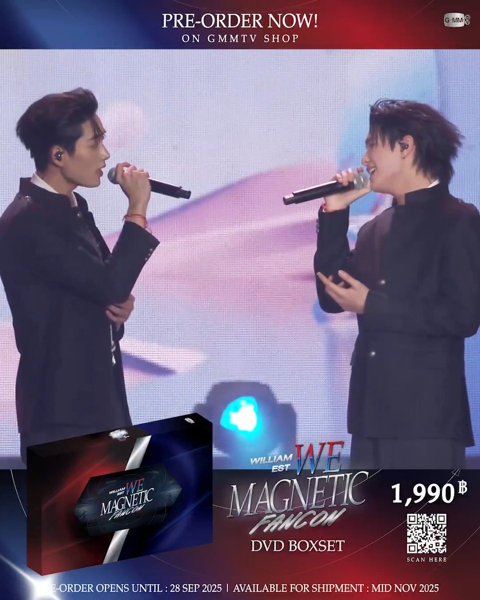 พรีออเดอร์ DVD BOXSET WILLIAM EST WE MAGNETIC FANCON กันหรือยังน้า สั่งซื้อที่นี่ / Order Here DVD BOXSET WILLIAM EST WE MAGNETIC FANCON #WilliamEstFancon #GMMTV