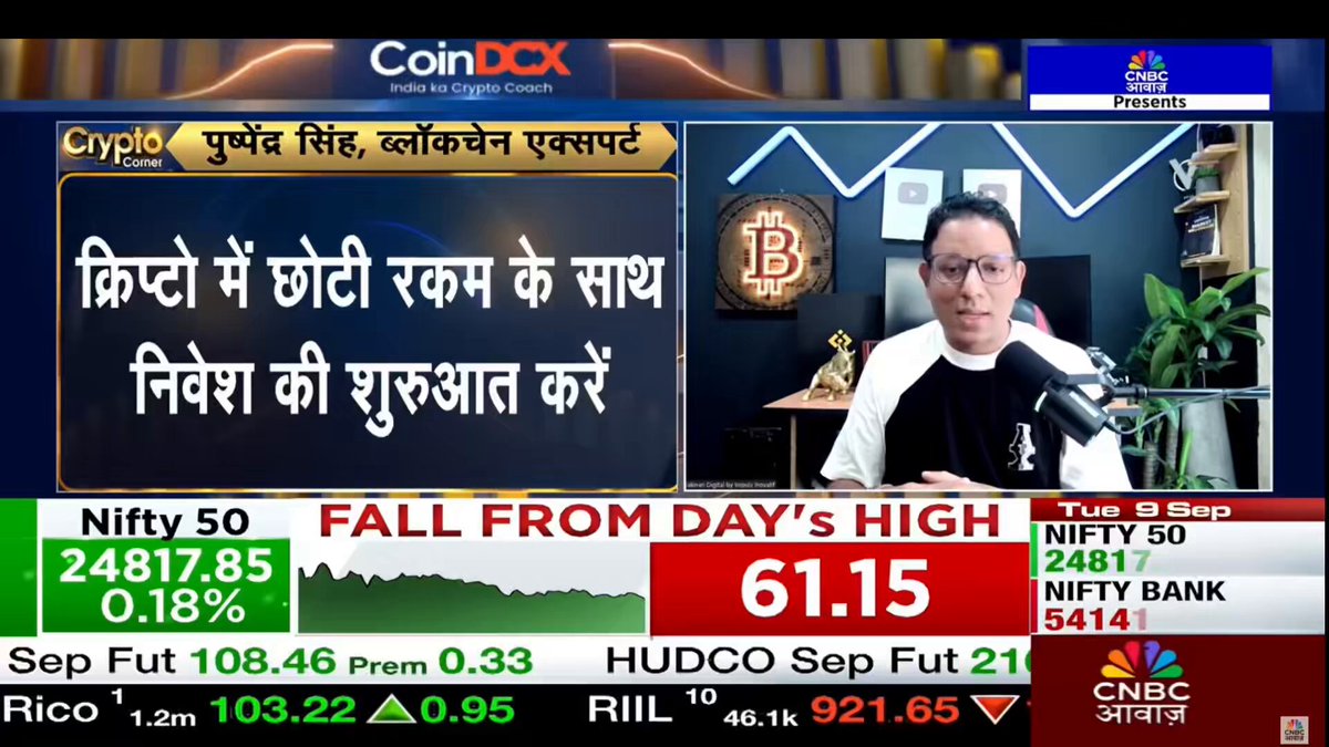 What precautions should you take before investing in crypto? I shared my thoughts today on CNBC. 📺