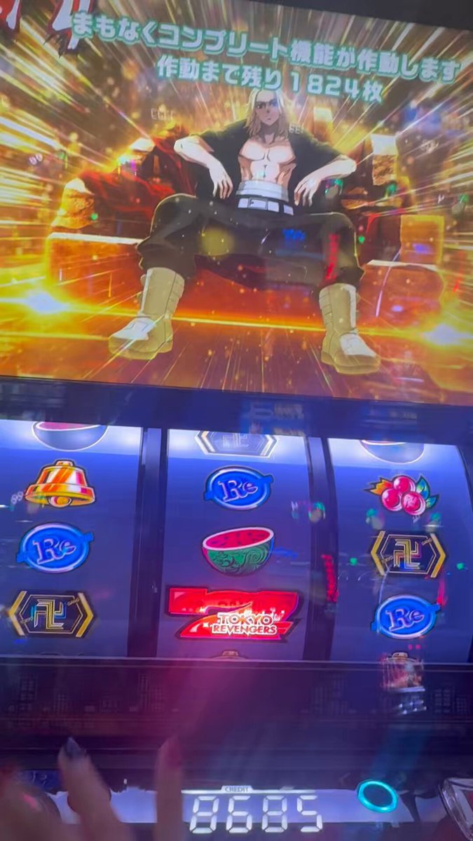 コンプ目前 17000枚スタートの天上天下唯我独尊！ 震え止まりません！！！！！！ (手ブレ酷くてごめんなさい) "中日スロットホール様" (PR)