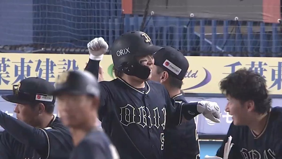 ベテランの一振りで試合を動かす！💥 5番起用のオリックス 西野真弘 選手の今シーズン第5号2ランホームランで先制！🔥 👇ライブ配信はこちら