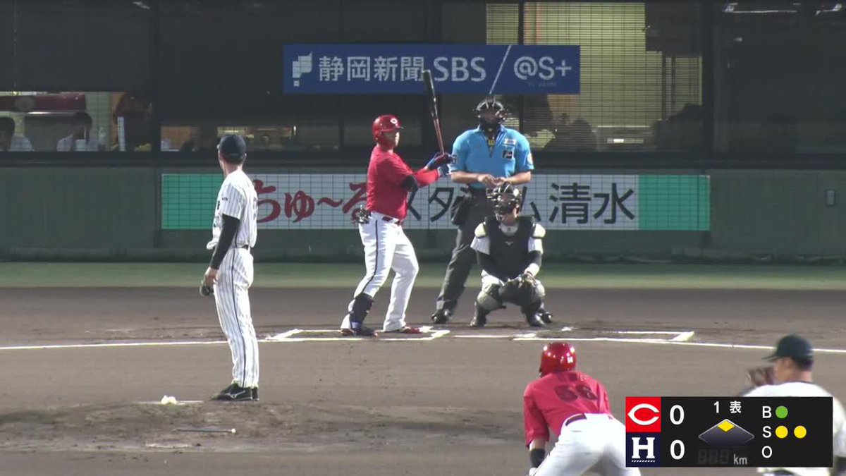 技も力もある 変化球をすくい上げて右中間へ 林晃汰 先制タイムリー2ベース ⚾プロ野球 ファーム(2025/9/9) 🆚くふうハヤテ×広島 📱Live on DAZN #オレをみろ #イージースポーツ #carp