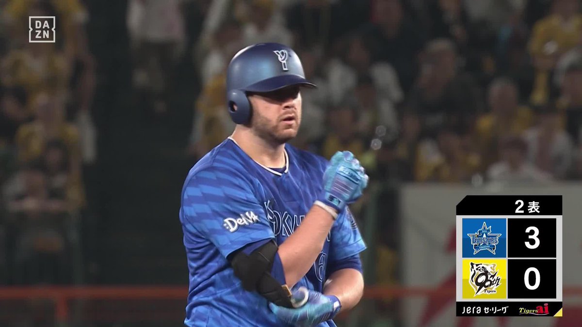 申告敬遠に燃えたか 前進守備の外野を越える ケイ フルカウントから2点タイムリー ⚾プロ野球 (2025/9/9) 🆚阪神×DeNA 📱Live on DAZN #オレをみろ #baystars #だったらDAZN
