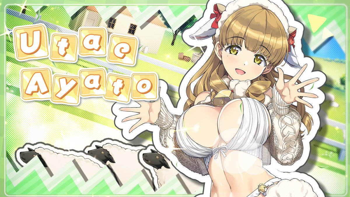 ◤ドルウェブ PV◢ 9/10(水)メンテナンス後から 「ドルフィンフェス」開催! フェス限定の衣装で登場! 『彩戸 詩絵』です! (CV: #綾瀬有 さん) #ドルウェブ