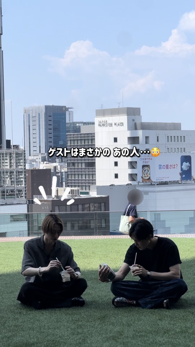 スペシャルゲストが登場…🤭⁉︎ 9/10(水) YouTubeを要チェック☺︎ #FANTASTICS #堀夏喜 🦙 #ホリナツのカンムリ（仮） 👑