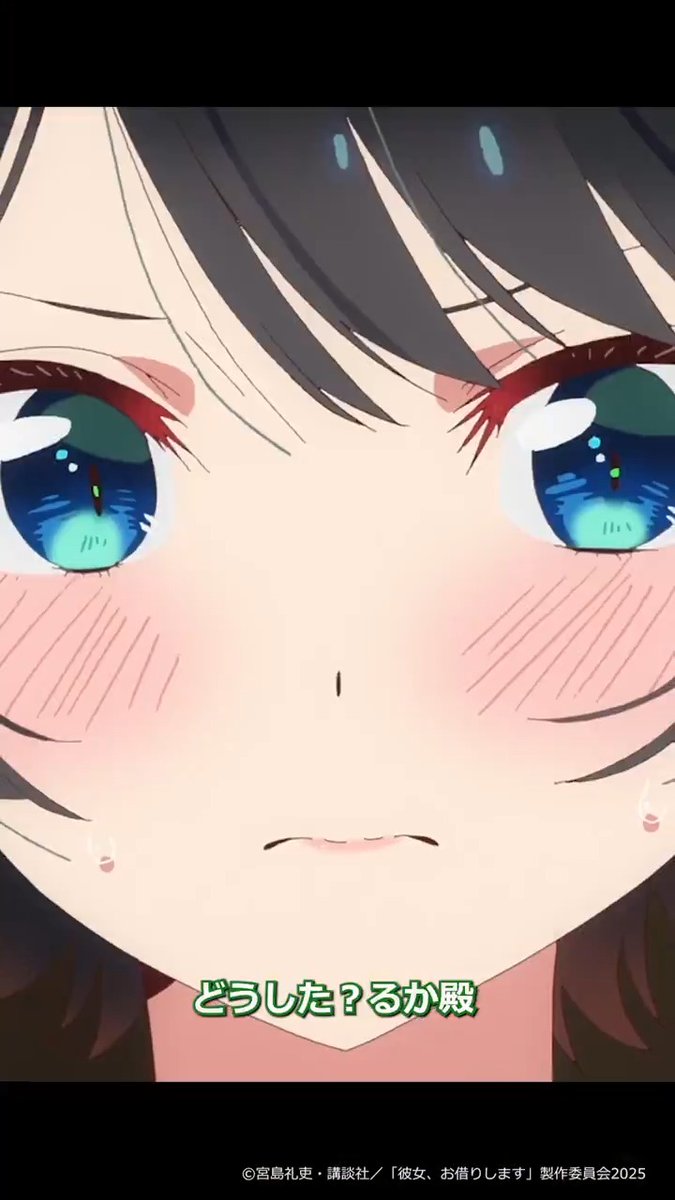 「…ちょっとおばあさん…お話が…」 満足度46「薬指と彼女-ユビカノ-」より切り抜き！🎥 DMM TV、dアニメストアほかにて配信中✨ 感想の投稿は #彼女お借りします のタグで！💬 次回・満足度47は、 📺9/12(金)深夜2:28～、TV放送！ 💻本日22:00〜、地上波3日間先行・最速配信！