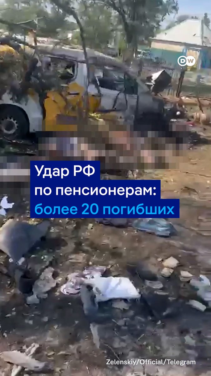РФ ударила авиабомбой по пенсионерам в поселке Яровая в Донецкой области, сообщил Владимир Зеленский. По его словам, удар был нанесен в тот момент, когда люди получали пенсии. По предварительным данным, погибли более 20 человек