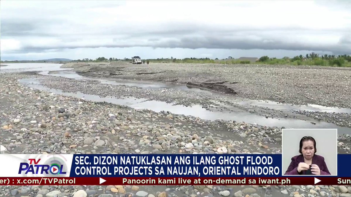 Uminit ang ulo ni Public Works Secretary Vince Dizon nang mag-inspeksiyon at malamang walang flood control projects na nagawa sa ilog sa Sitio Dike sa Naujan, Oriental Mindoro kahit napondohan. Bukod dito, ipinakita rin ng gobernador ang aniya'y substandard at overpriced na proyekto sa Barangay Tagumpay. Tiniyak naman ni Dizon na mananagot ang mga nasa likod nito.