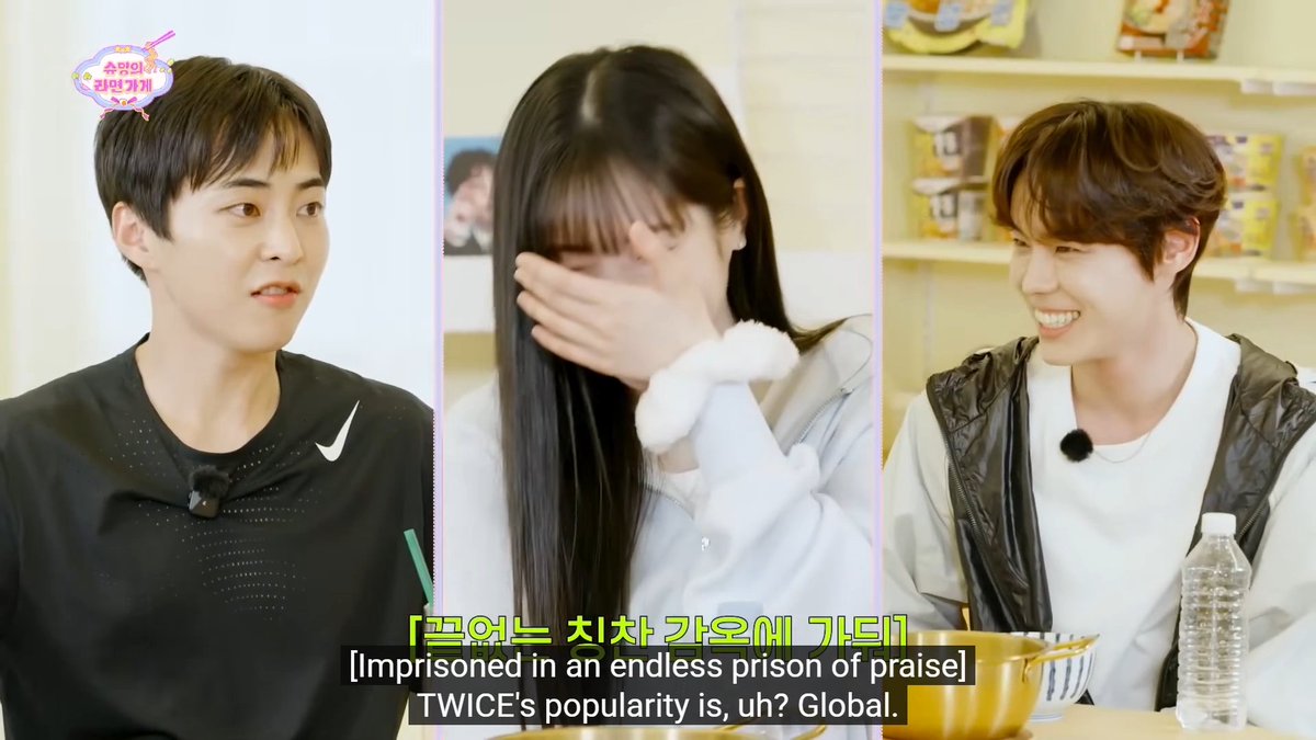 Dahyun getting shy from Xiumin's praise for her and TWICE "She's an amazing person. TWICE's popularity is GLOBAL. They even performed as the first K-pop girl group to headline at Lollapalooza in Chicago."