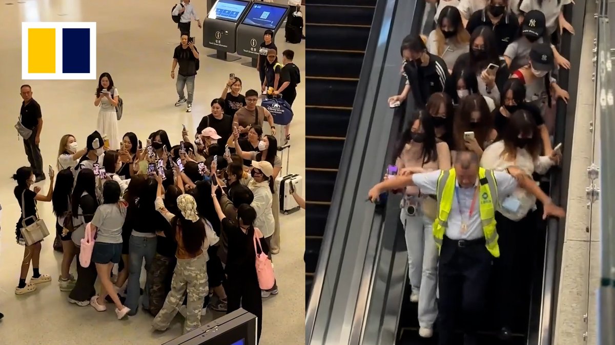 A group of fans was seen swarming through Shanghai Hongqiao International Airport in pursuit of Chinese actor Lin Qiunan.