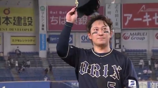 ／ 9/9 ヒーローインタビュー⚾️ ＼ オリックス 西野真弘 選手✨