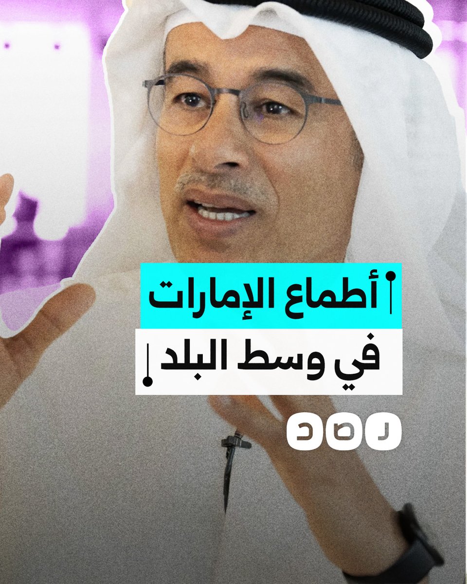 رجل الأعمال الإماراتي محمد العبار يتمسك بالاستحواذ على منطقة وسط البلد التاريخية بالقاهرة.. ما التفاصيل؟
