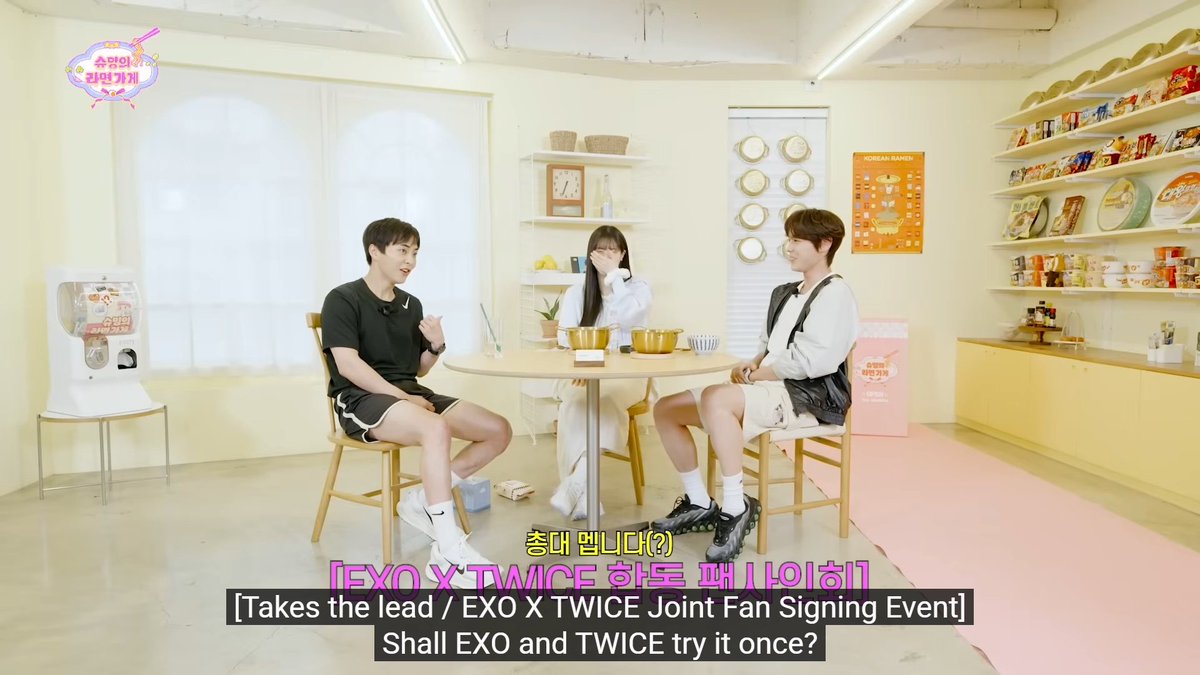 Xiumin said EXO and TWICE should do a joint co-ed fansign just like in Kpop Demon Hunters 😭 "Shall EXO and TWICE try it once? I can hear the sound of me being beaten up"