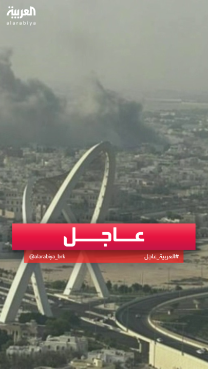الجيش الإسرائيلي: استهدفنا قادة حماس في #قطر بغارة جوية #إسرائيل #قناة_العربية