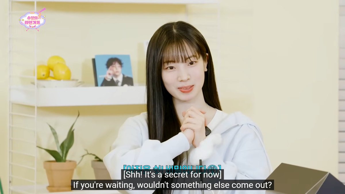 Dahyun hinting at new TWICE album news by the end of the year: "If you're waiting, wouldn't something else come out? Since our 10th anniversary is on October 20th, we have a lot of plans in the works to coincide with that. Please wait just a little longer."