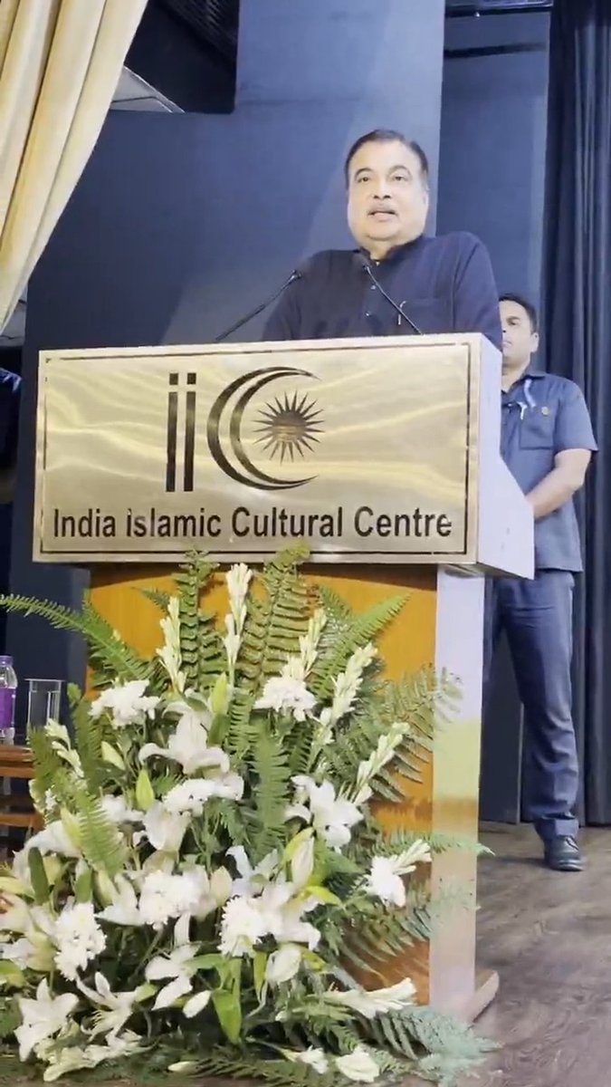 📍𝑵𝒆𝒘 𝑫𝒆𝒍𝒉𝒊 5th Dr. APJ Abdul Kalam Memorial Lecture