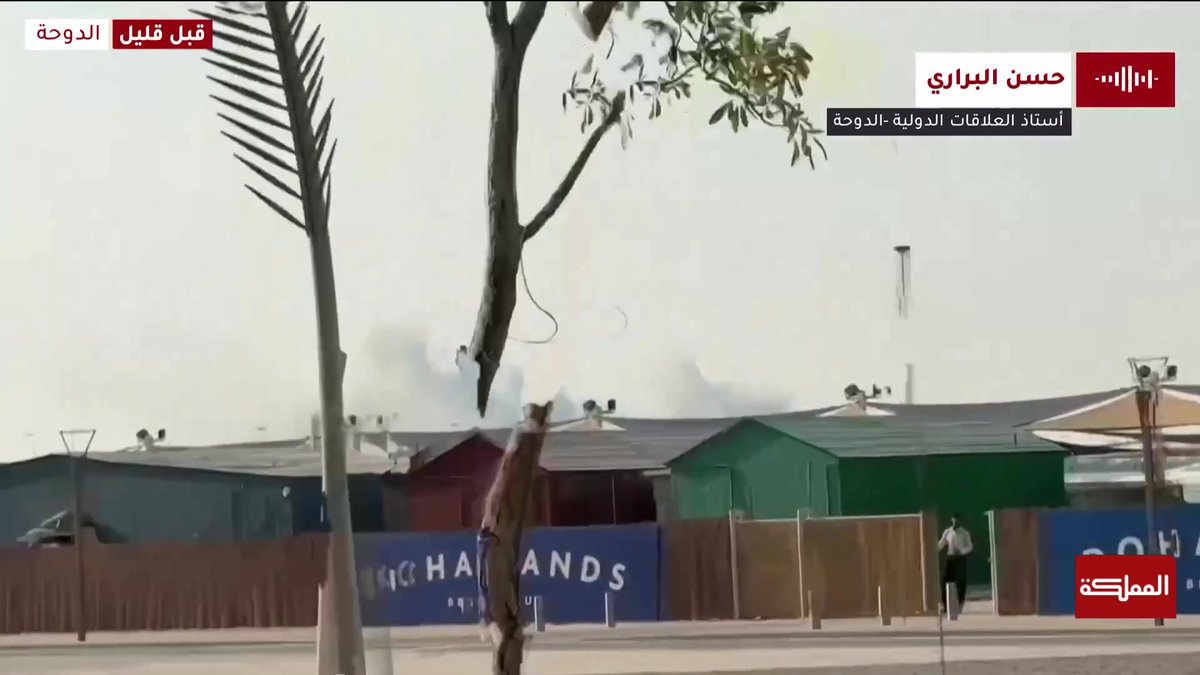 إسرائيل وجّهت إهانة لقطر باستهداف قادة حماس في الدوحة | أستاذ العلوم الدولية حسن البراري #قطر #الدوحة #هنا_المملكة