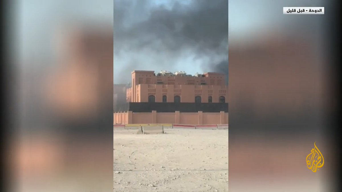 إسرائيل تستهدف الوفد المفاوض لحركة حماس في #الدوحة.. فكيف يتفاعل الحدث داخل إسرائيل؟ وكيف تبدو ردود الفعل؟ #الأخبار