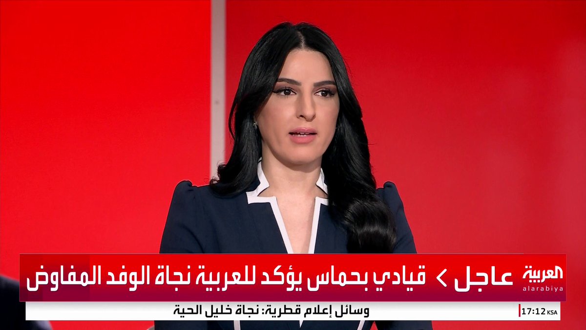 قيادي بحماس يؤكد للعربية نجاة الوفد المفاوض #قناة_العربية