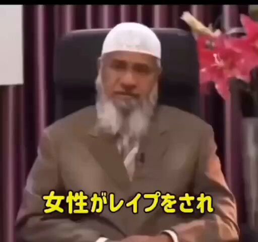 さぁ、この国の奴らが大量に日本になだれ込んできますよ〜