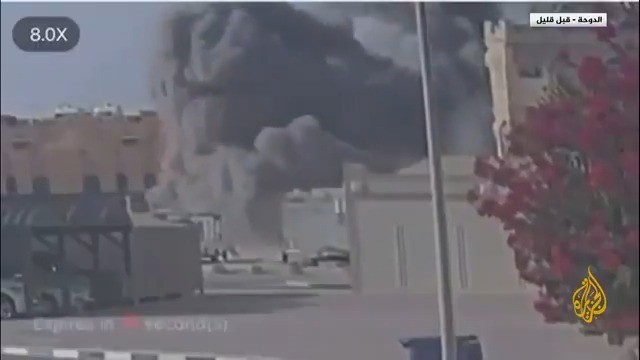 صور لحظة القصف الإسرائيلي على مقر تواجد قيادات حركة حماس في #الدوحة من إحدى كاميرات المراقبة #حرب_غزة #الأخبار