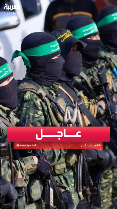 حماس تؤكد مقتل 5 في الهجوم الإسرائيلي بالدوحة هم نجل الحية ومدير مكتبه و3 مرافقين #قناة_العربية
