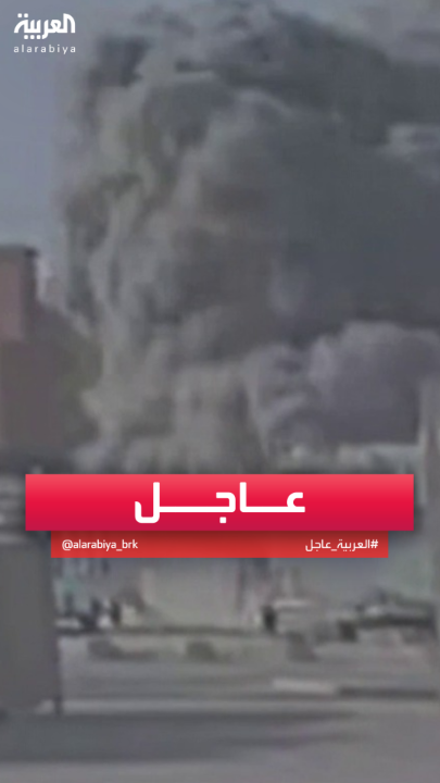 حماس: استهداف الوفد المفاوض يؤكد أن #إسرائيل لا تريد التوصل لأي اتفاق #قناة_العربية
