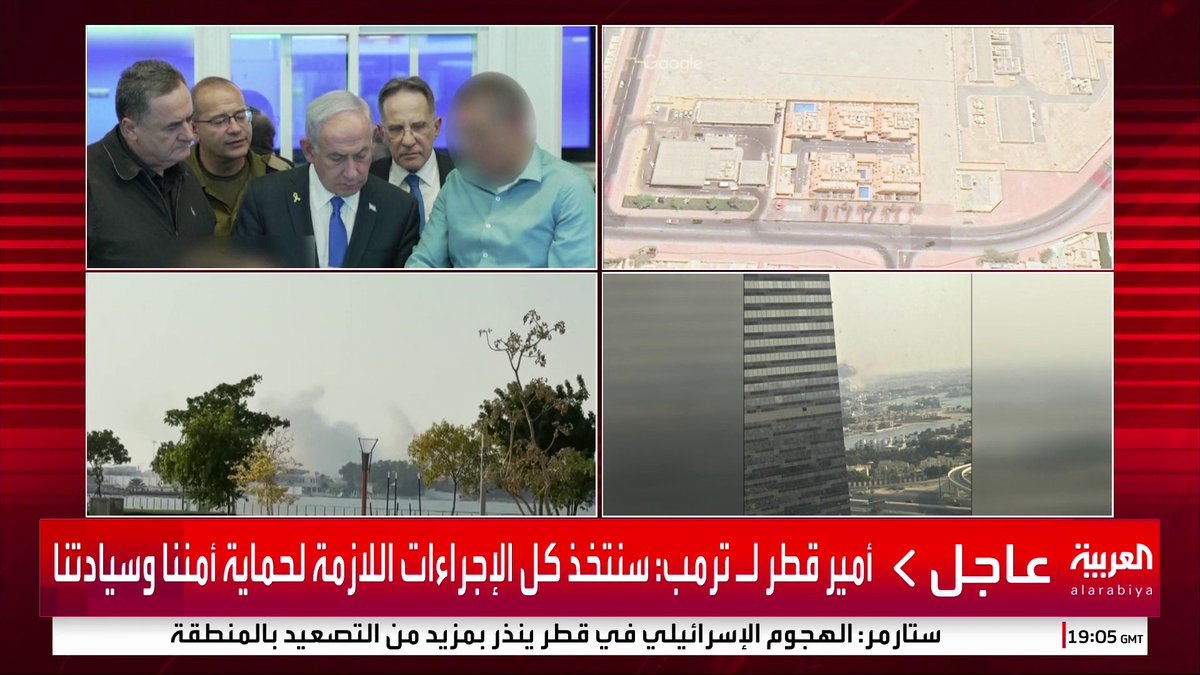 أمير قطر لـ ترمب: سنتخذ كل الإجراءات اللازمة لحماية أمننا وسيادتنا #قطر #قناة_العربية