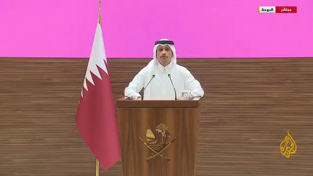 رئيس الوزراء وزير خارجية #قطر: نؤكد أن #قطر لن تتهاون بشأن المساس بسيادتها وتحتفظ بحق الرد على الهجوم السافر، وشكلنا فريقا قانونيا لاتخاذ الإجراءات القانونية للرد على الهجوم #حرب_غزة #الأخبار