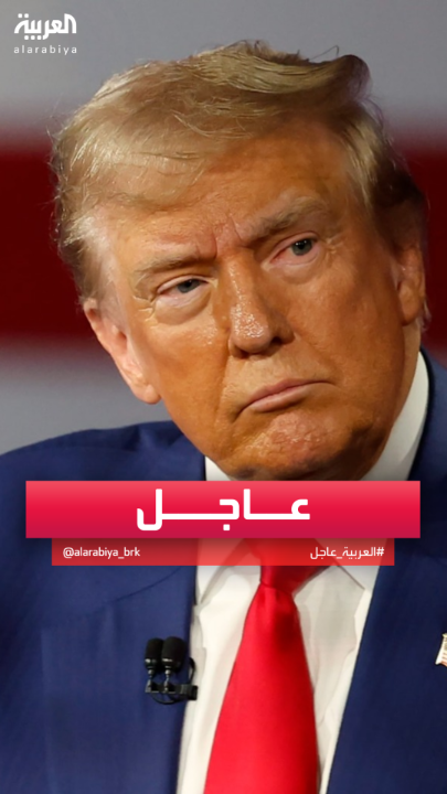#ترمب: الهجوم الإسرائيلي في #قطر كان قرار #نتنياهو وليس قراري #قناة_العربية