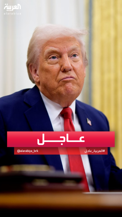 #ترمب: وجهت روبيو بإتمام اتفاقية التعاون الدفاعي مع #قطر #قناة_العربية
