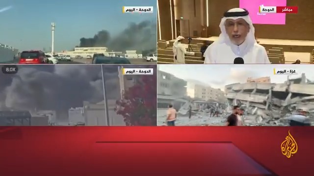 رئيس تحرير صحيفة الشرق القطرية جابر الحرمي: الاستهداف ليس لدولة قطر فقط، بل هو استهداف للوسطاء والدول التي تريد أن تحقق أمنا واستقرارا في المنطقة، وإسرائيل تهدف لإبعاد قطر عن نهجها، ونتنياهو يريد شرق أوسط جديد تكون فيه إسرائيل هي صاحبة اليد الطولى #حرب_غزة #الأخبار
