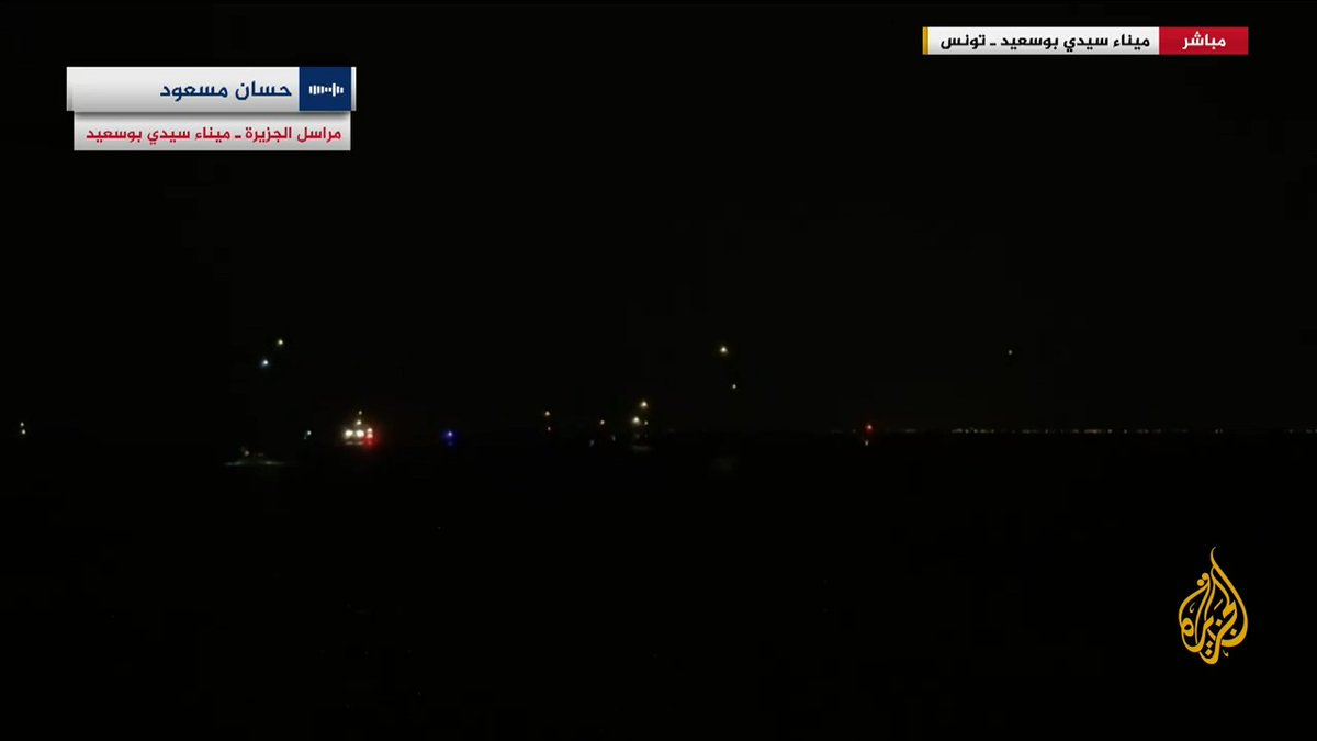 إدارة أسطول الصمود تعلن تعرض أكبر سفنها لهجوم جديد بمسيرة حارقة واندلاع حريق على متنها.. مراسل الجزيرة حسان مسعود ينقل لنا الصورة من هناك #حرب_غزة #الأخبار