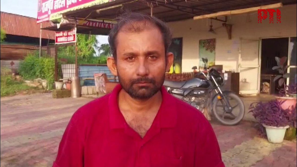 VIDEO | Gwalior: A cook earning Rs 8,000–10,000 monthly receives Rs 46 crore income tax notice. The victim has now approached the Gwalior High Court. The victim Ravindra Singh Chauhan says, "During my job at a toll company seven years ago, my documents were taken for opening a PF account, and later I found out that a fake account was opened in my name in Delhi. Through that account, crores of rupees were transacted...My financial condition is not good; I work for a salary of Rs. 10,000. I want to file an FIR against those responsible, but no action is being taken." (Full video available on PTI Videos -
